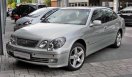 Lexus GS II