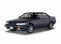 Nissan BlueBird (U12)