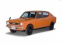 Nissan Cherry (E10)