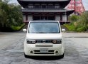Nissan Cube III