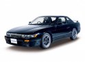 Nissan Silvia (S13)