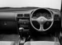 Nissan Sunny III Wagon (Y10)