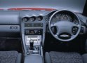 Mitsubishi GTO (Z16)