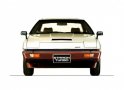 Mitsubishi Starion (A18 A)