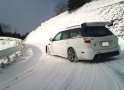 Subaru Legacy IV Station Wagon