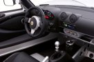 Lotus Elise II