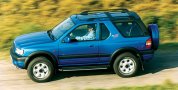 Opel Frontera B Sport