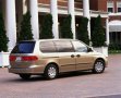 Honda Odyssey II