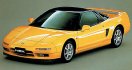 Honda NSX