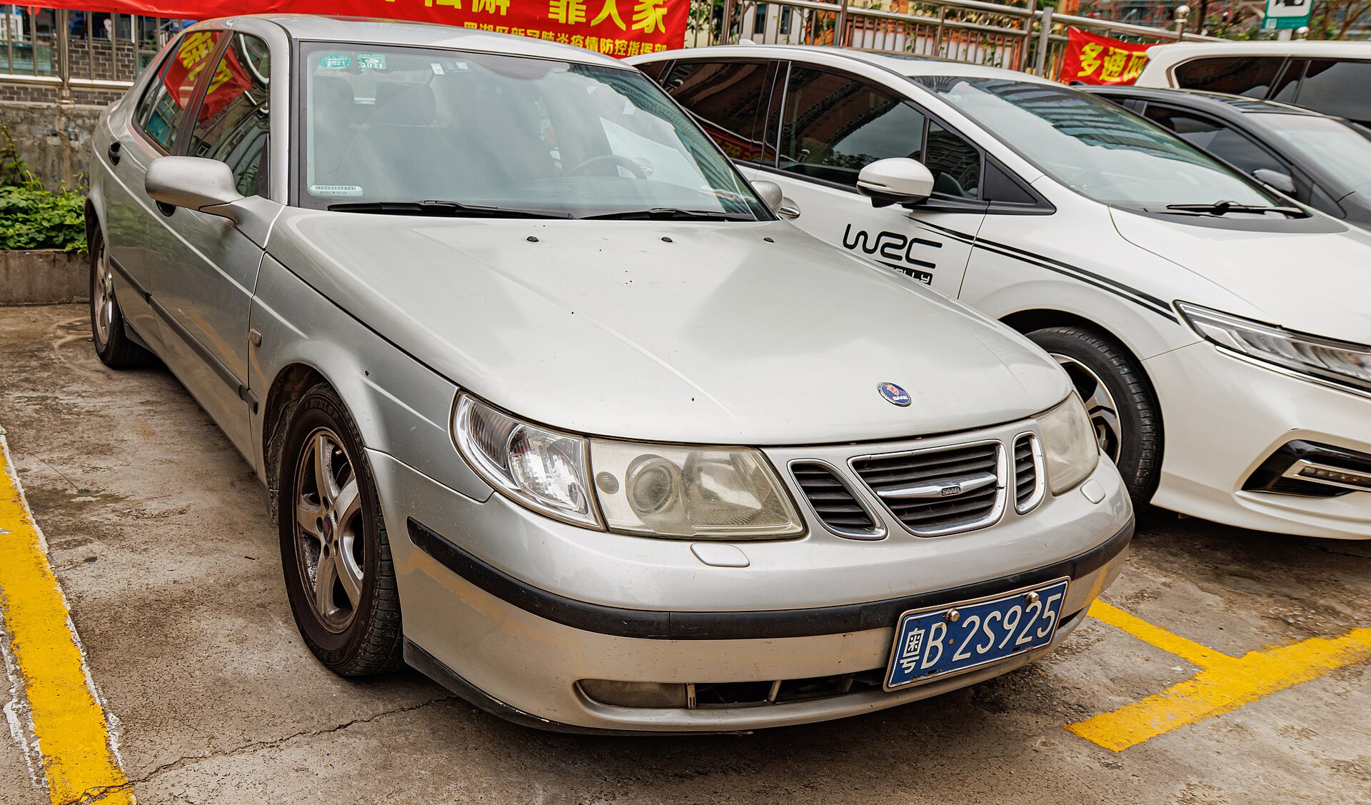 Saab 9-5 II