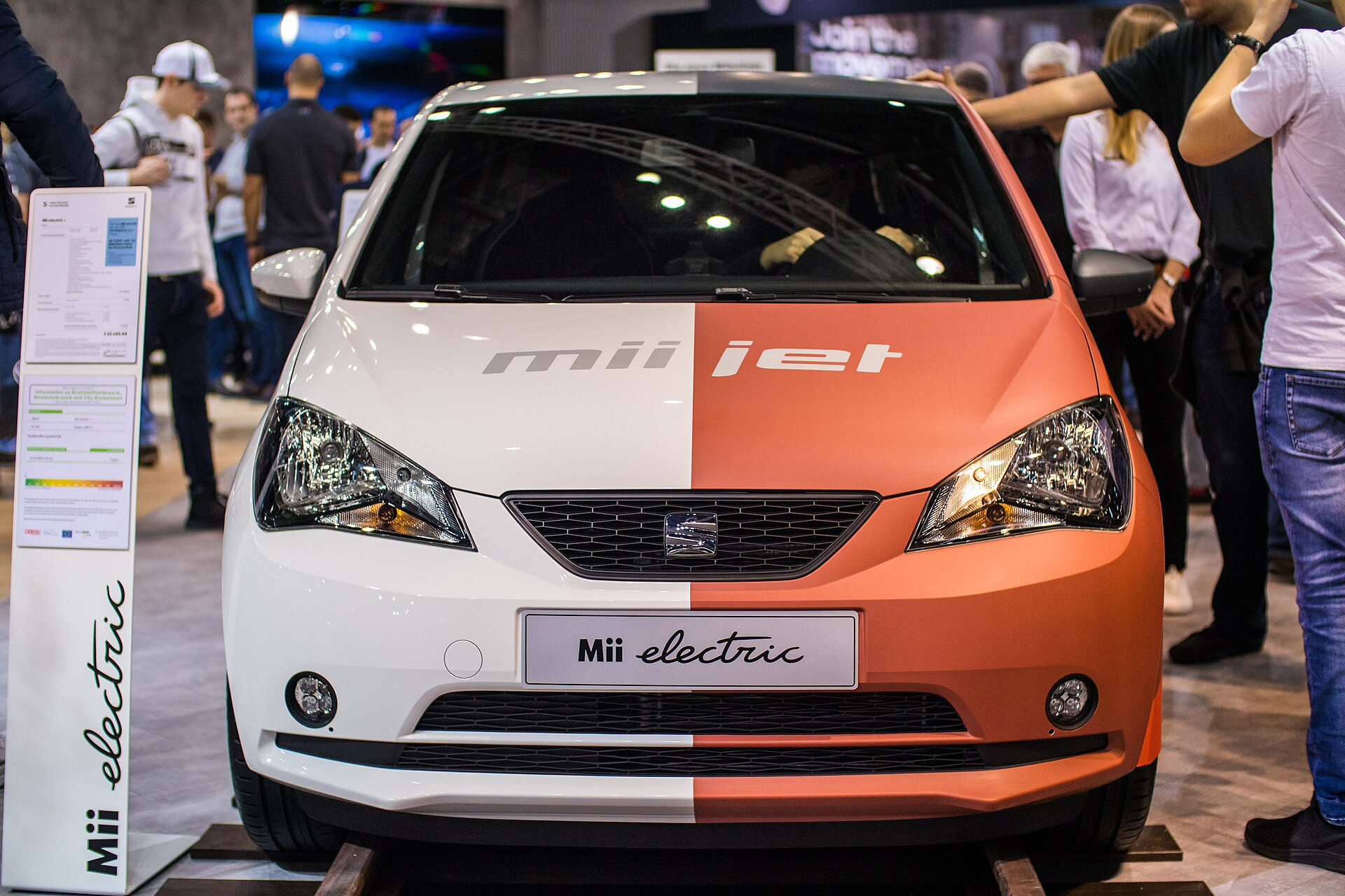 Seat Mii Electric
