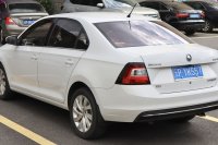 Sedan (China)