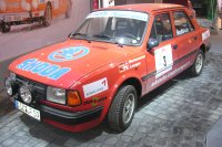 Skoda 105,120 (744) — снимка 3