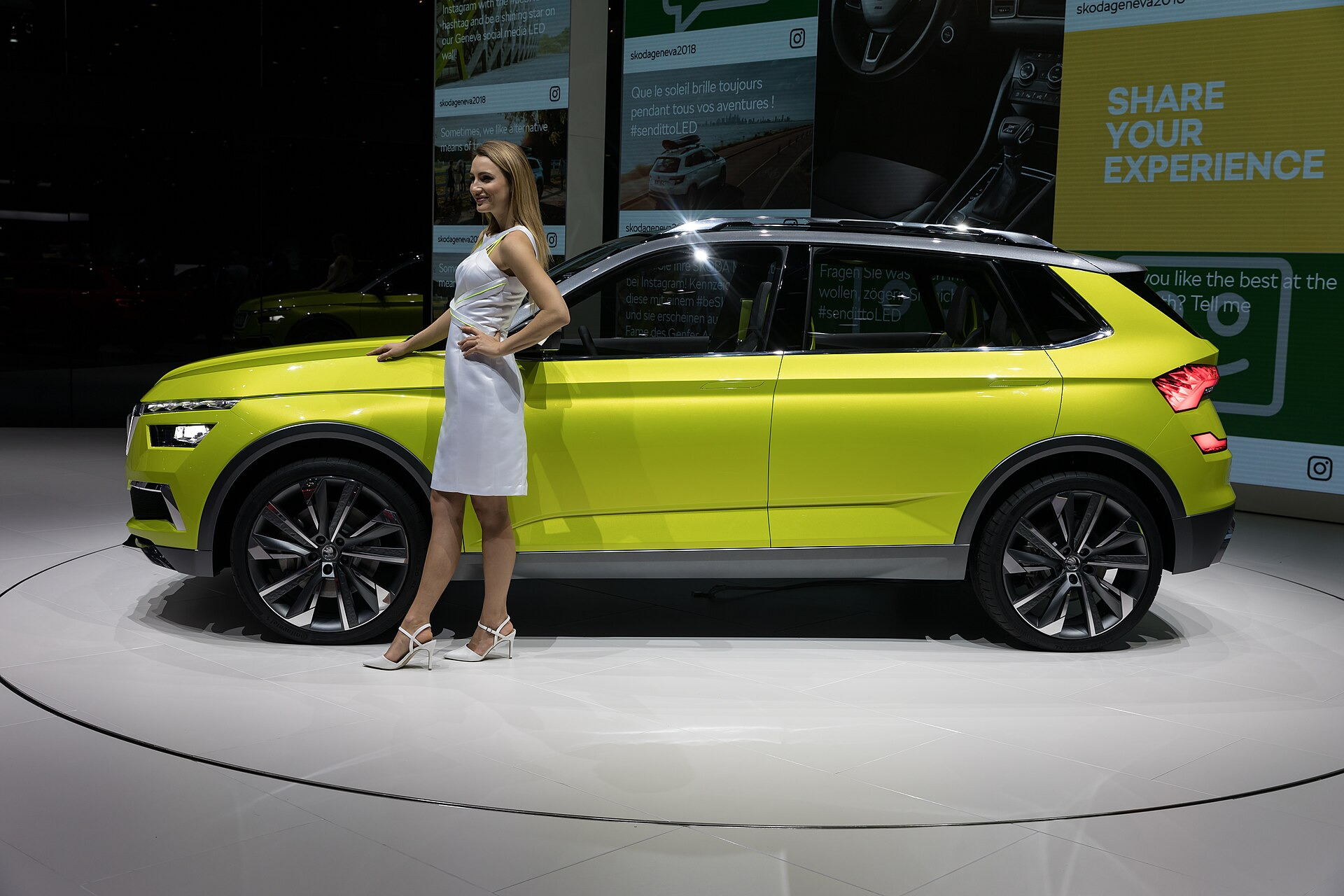 Skoda Vision E (Concept)