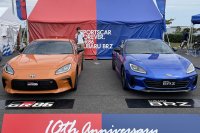 Subaru BRZ II — снимка 2