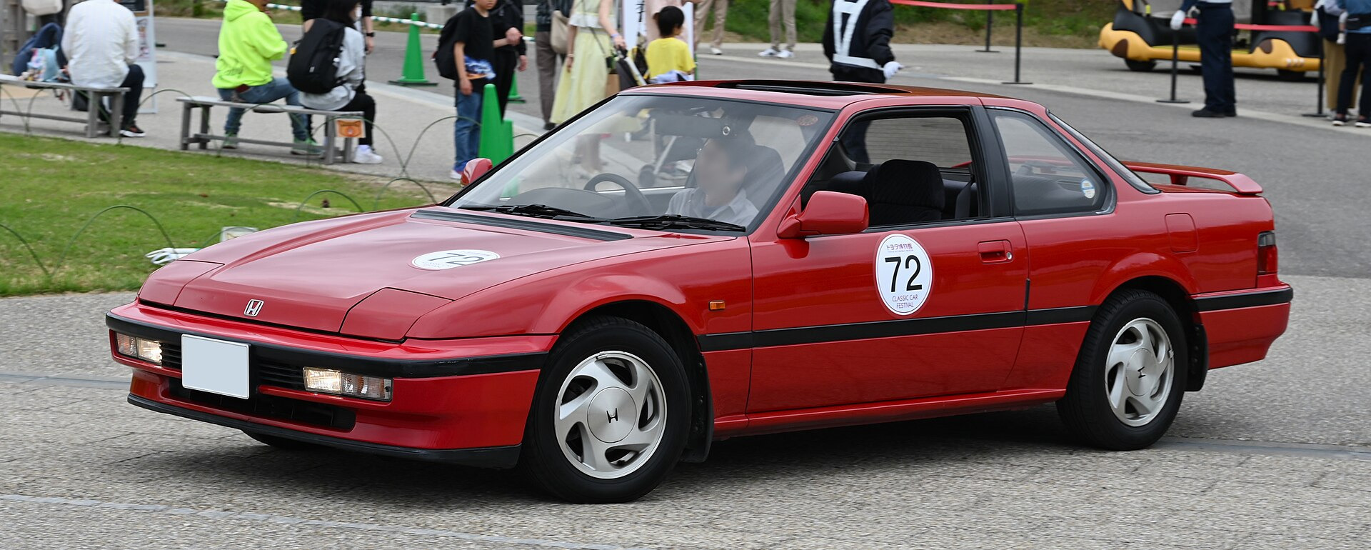 Honda Prelude II AB