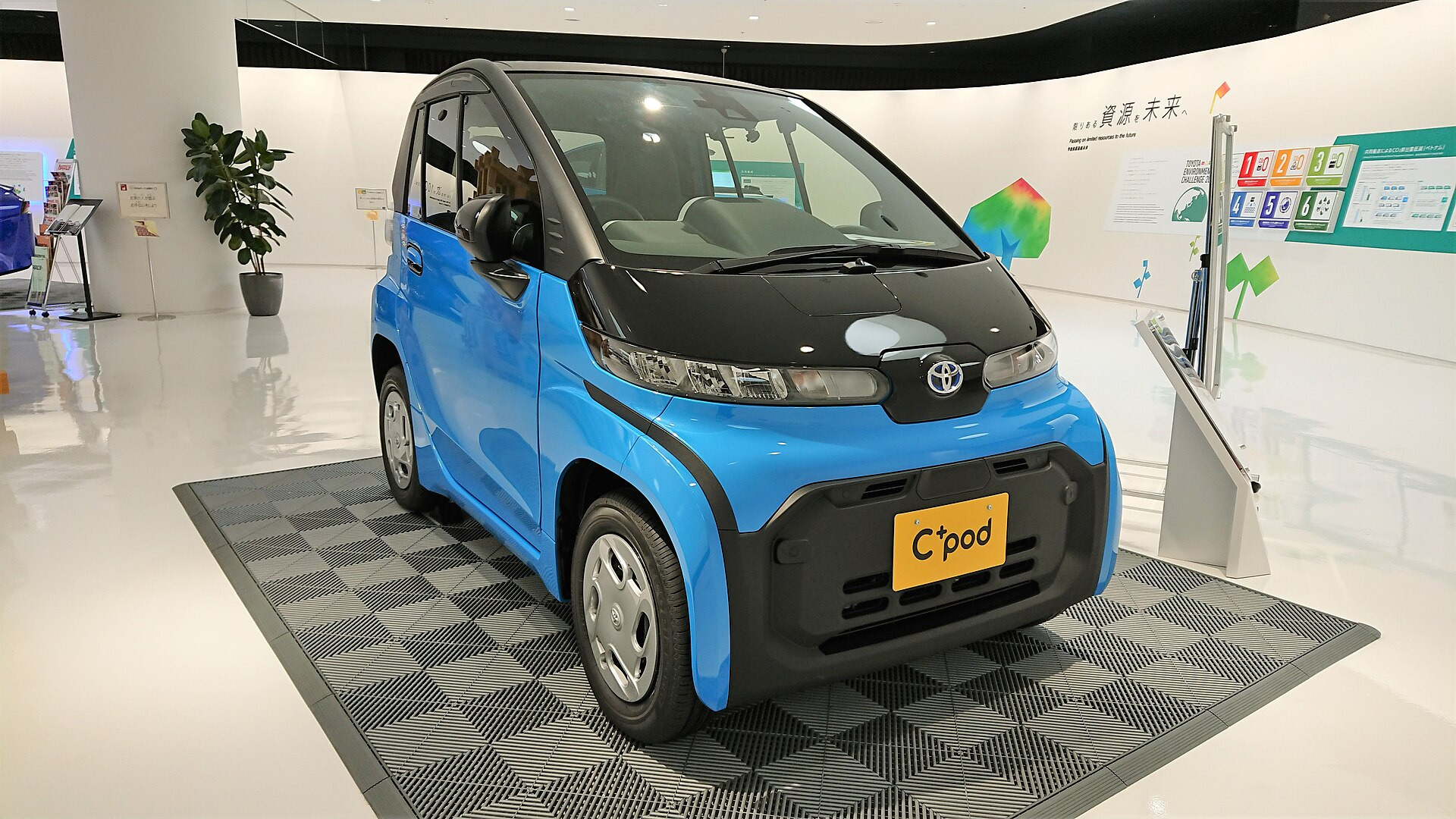 Toyota C+pod