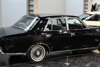 Toyota Century I (VG45) — снимка 2
