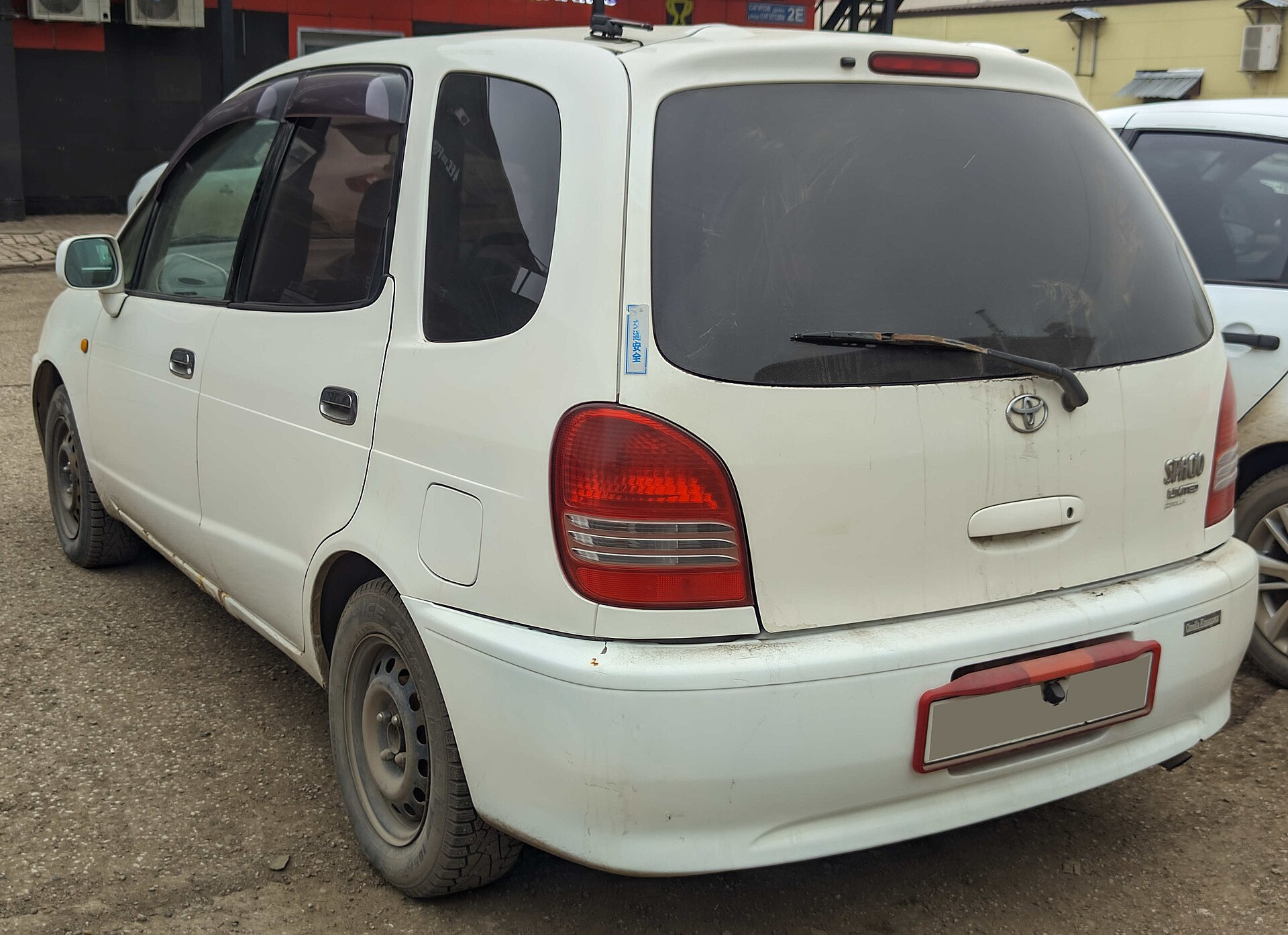 Toyota Corolla Spacio IX (E120, E130)