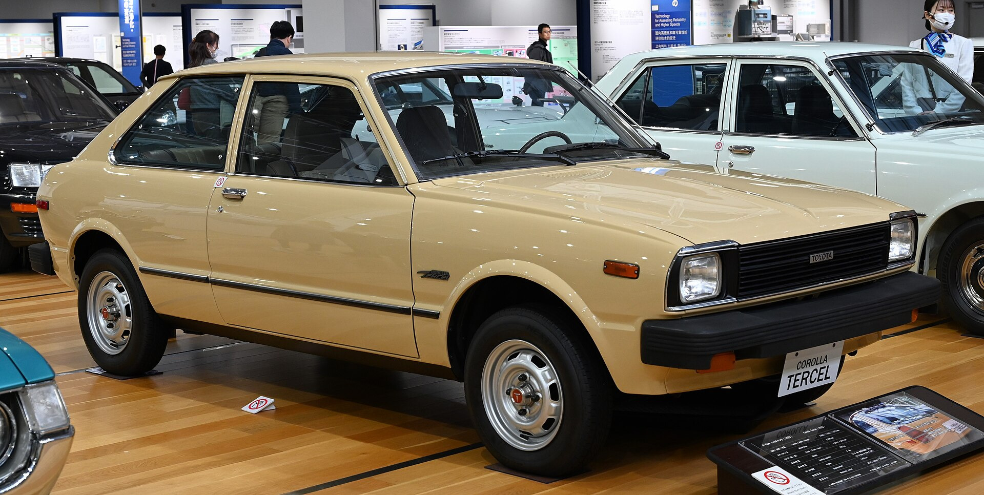 Toyota Corolla II 4-door sedan (E20)
