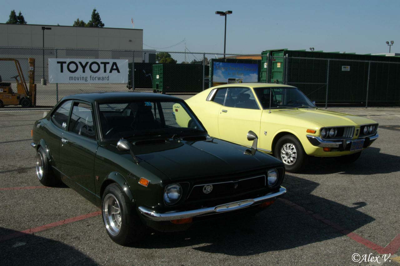 Toyota Corolla II Coupe (E20)