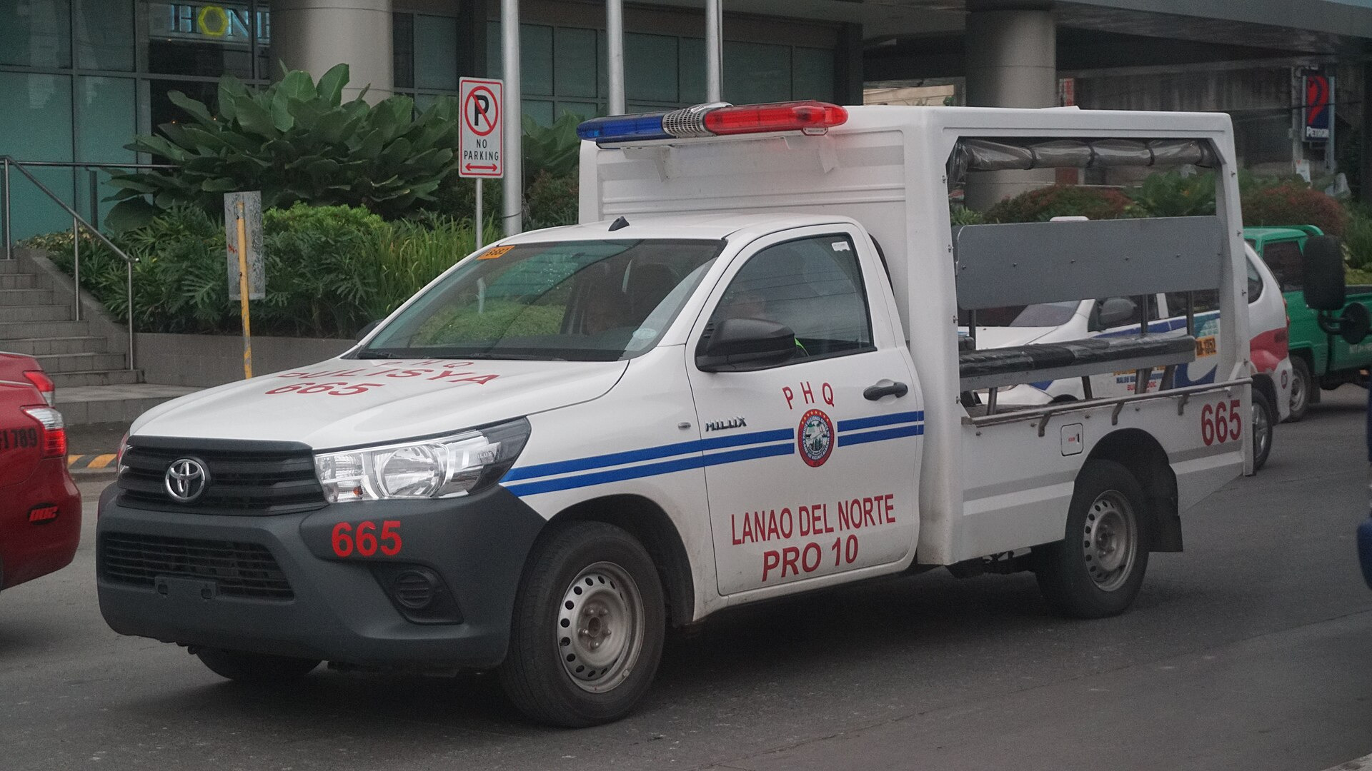 Toyota Hilux Single Cab VIII