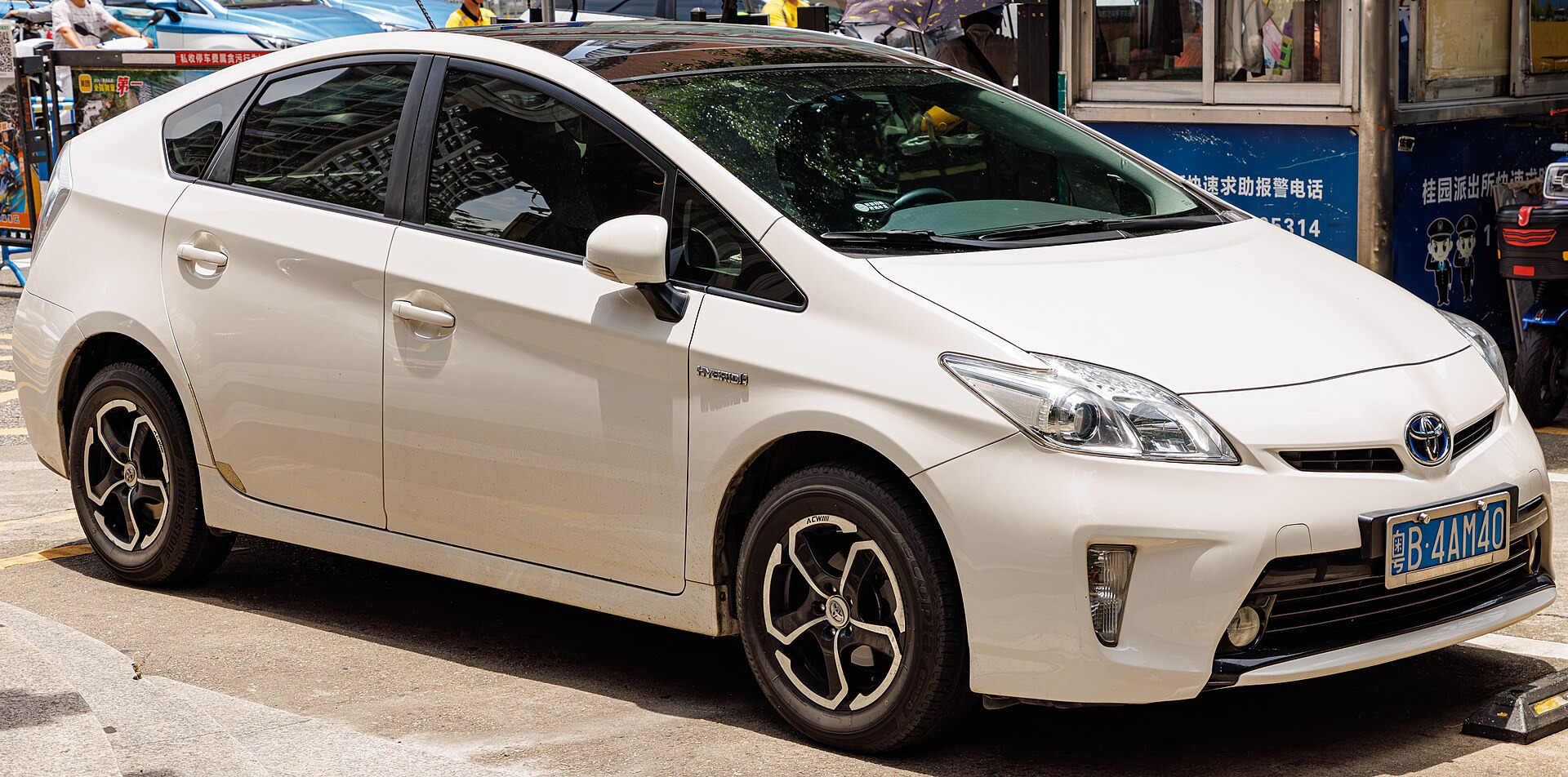 Toyota Prius II (NHW20)