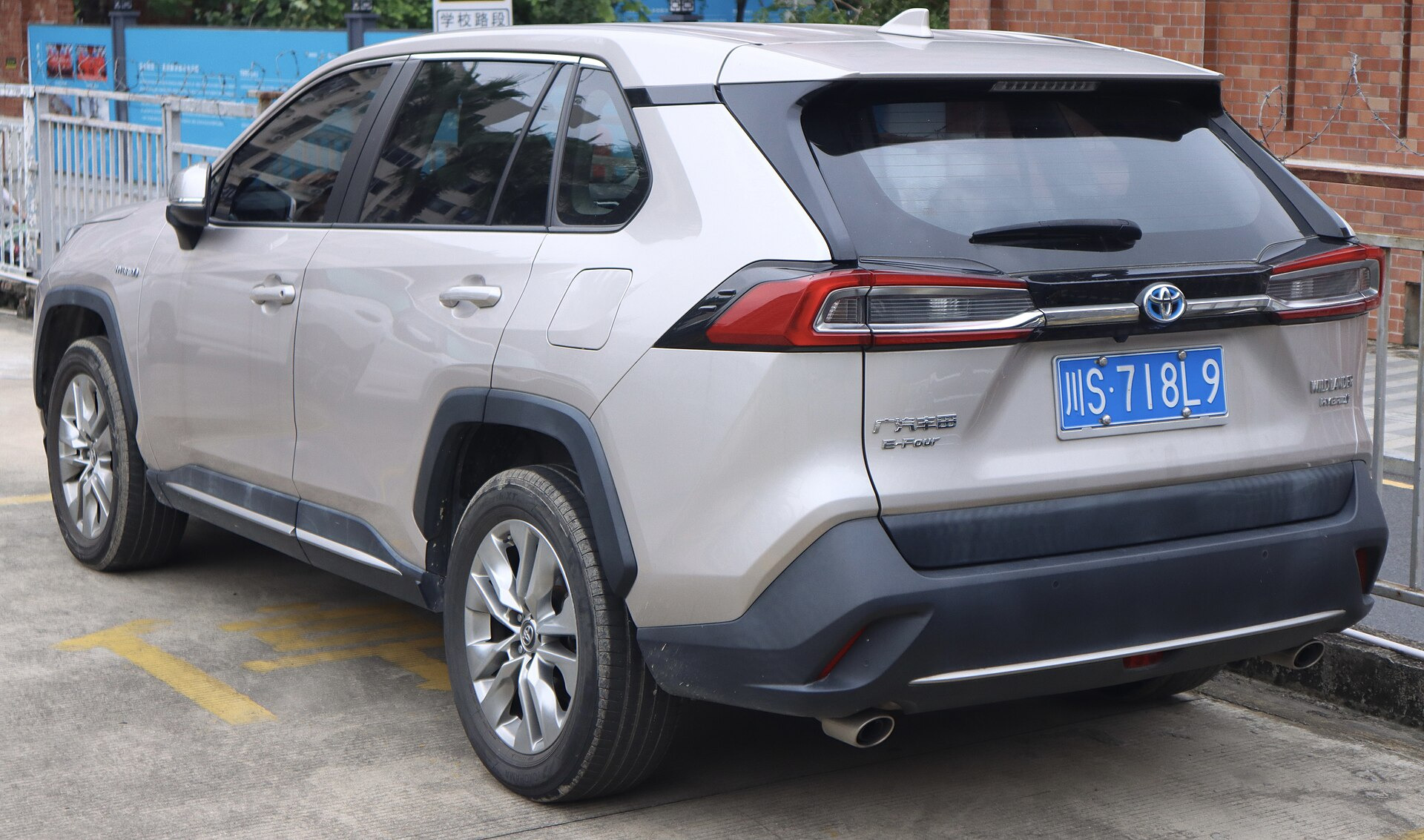 Toyota Wildlander