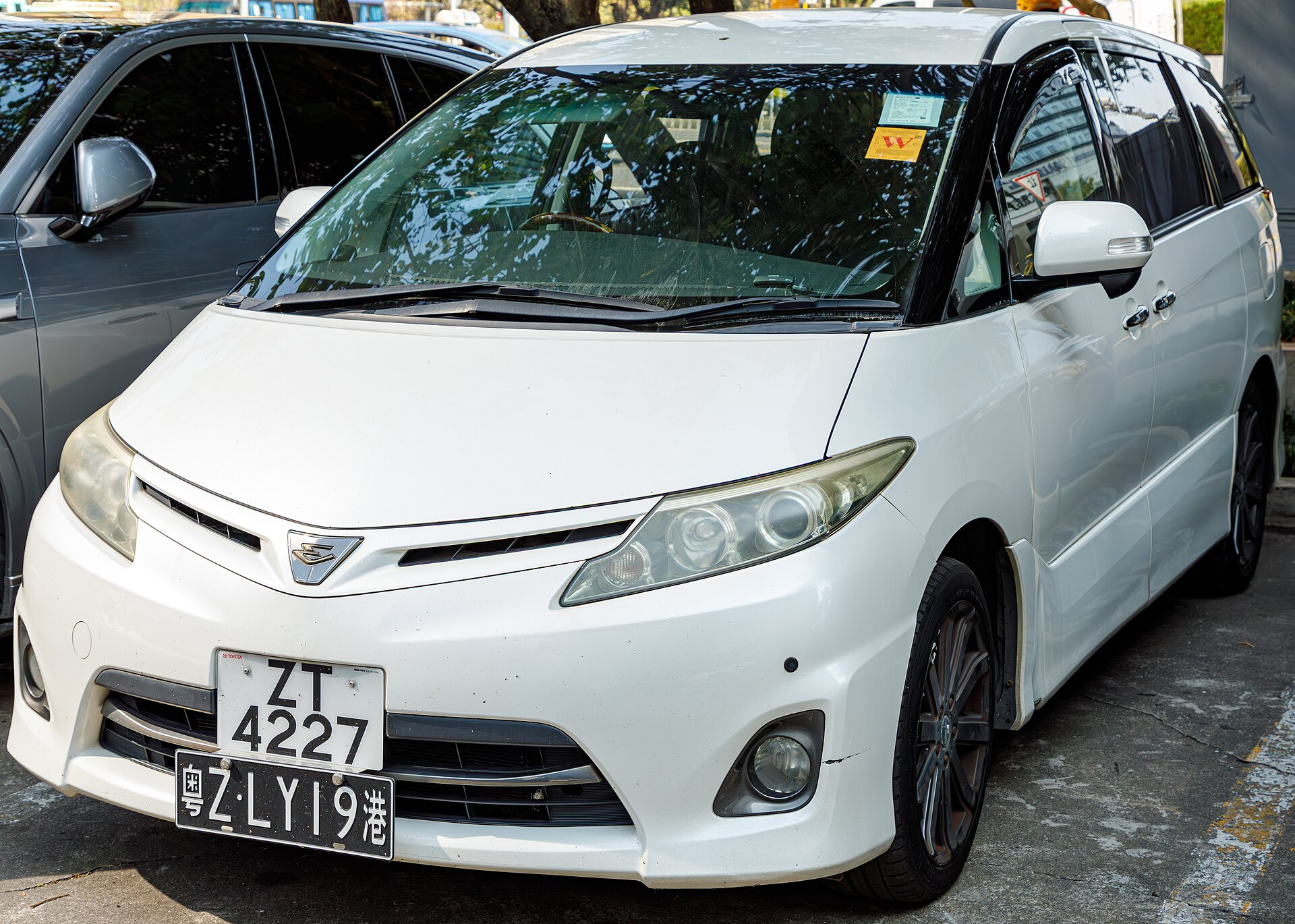Toyota Estima II