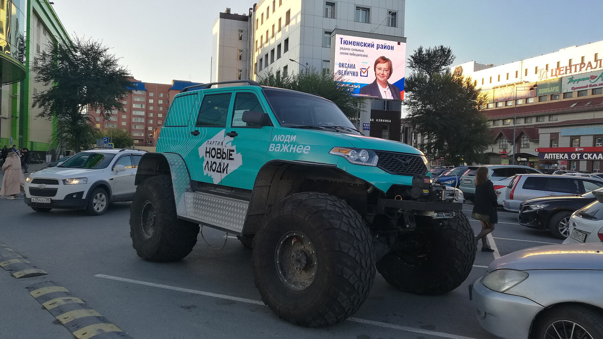Uaz Patriot (3163, facelift 2016)