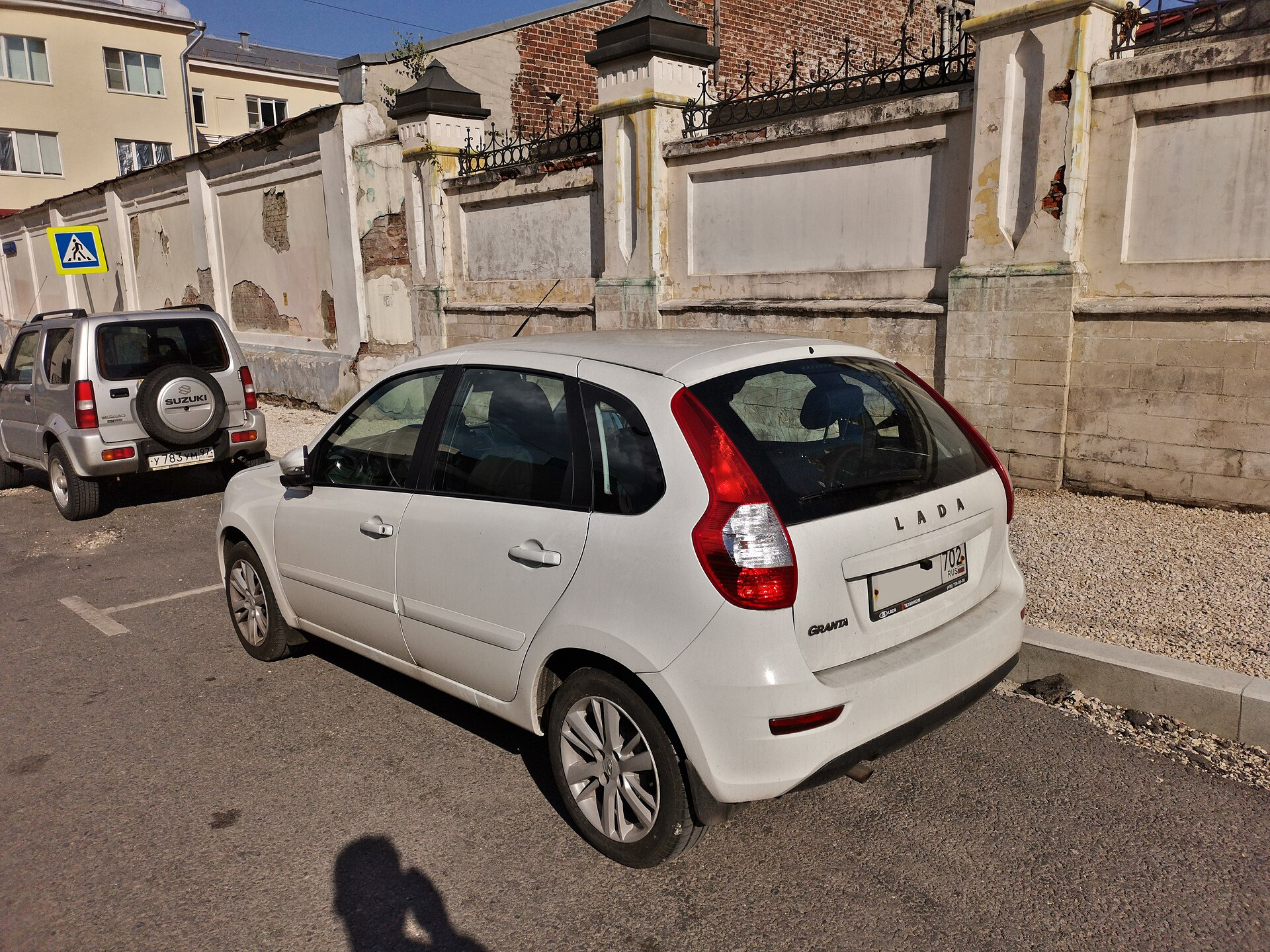 Lada Granta Hatchback