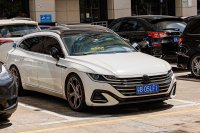 Shooting Brake