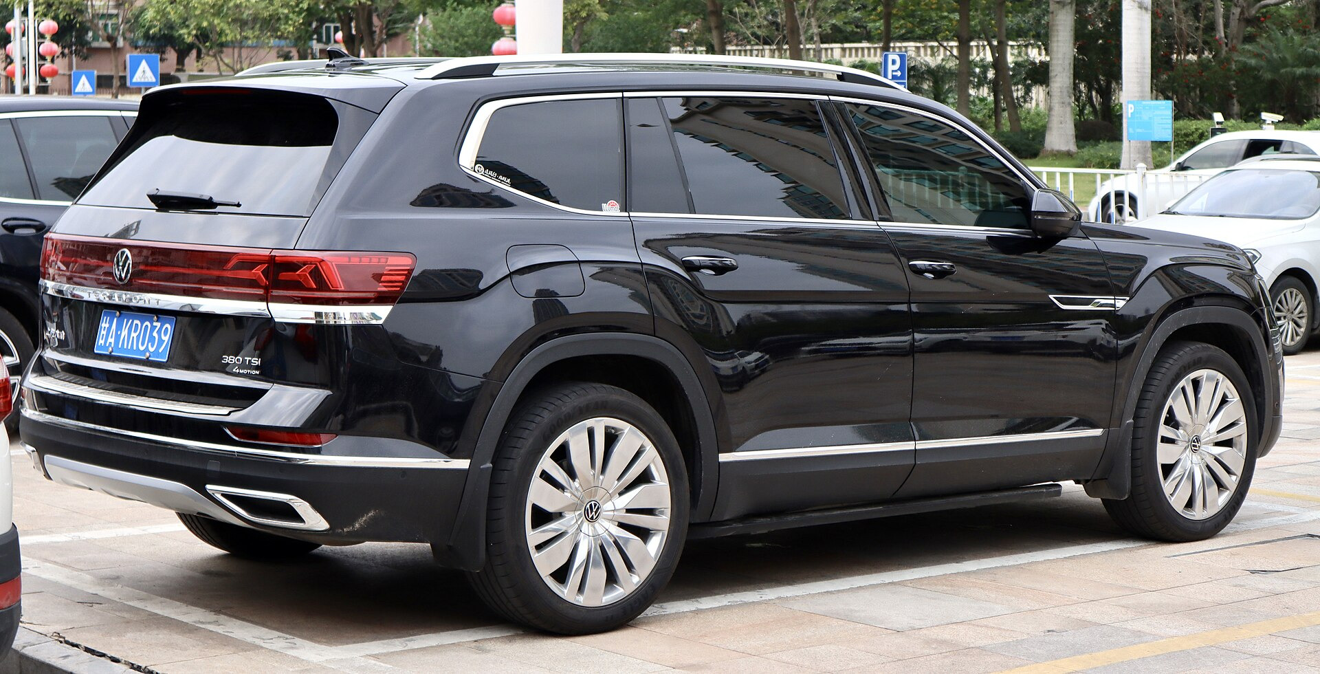 Volkswagen Atlas (facelift 2020)