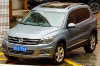 IV (China)