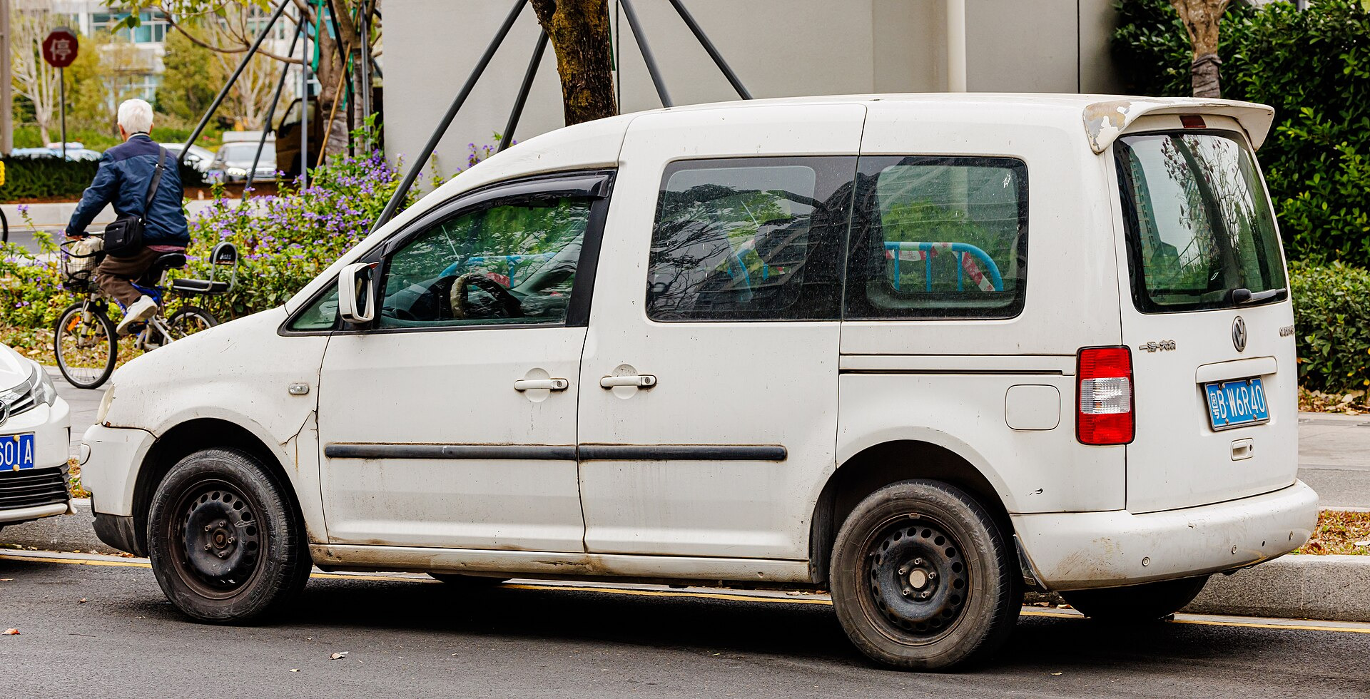 Volkswagen Caddy IV Maxi panel van
