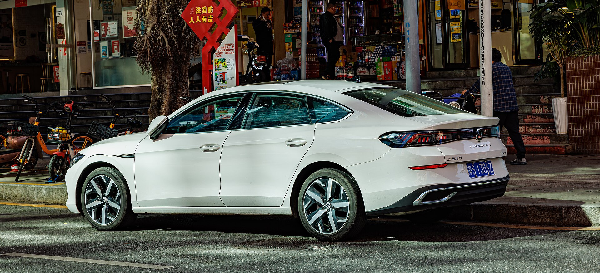 Volkswagen Lamando