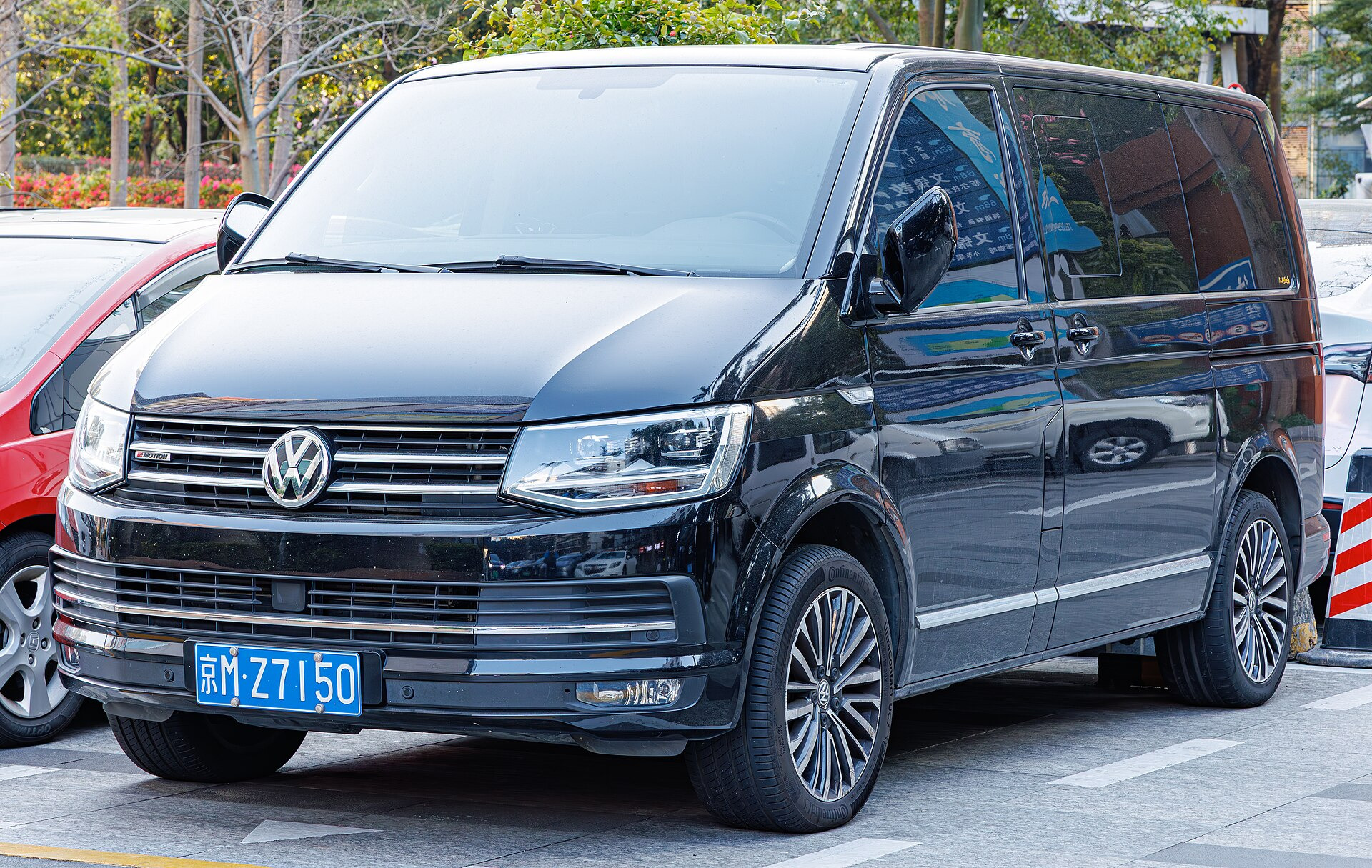 Volkswagen Multivan (T6.1, facelift 2019) Long