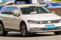 Volkswagen Passat Alltrack (B8, facelift 2019) — снимка 1