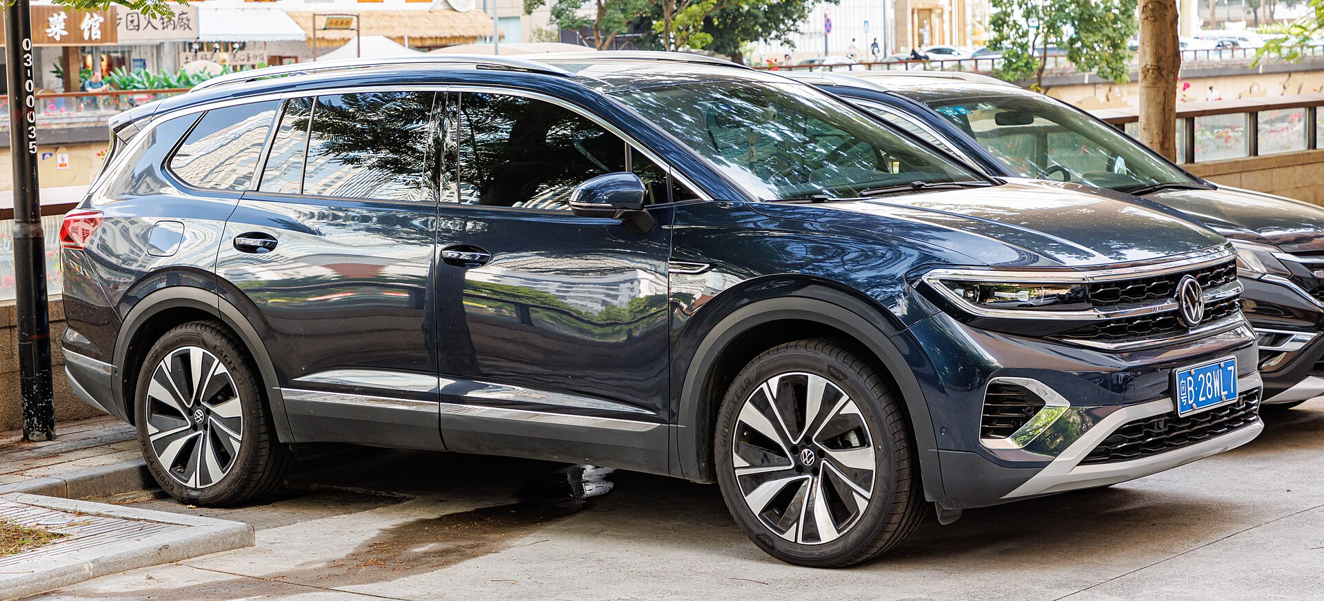 Volkswagen Talagon