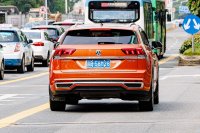Volkswagen Teramont — снимка 2