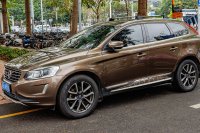 II (facelift 2021)