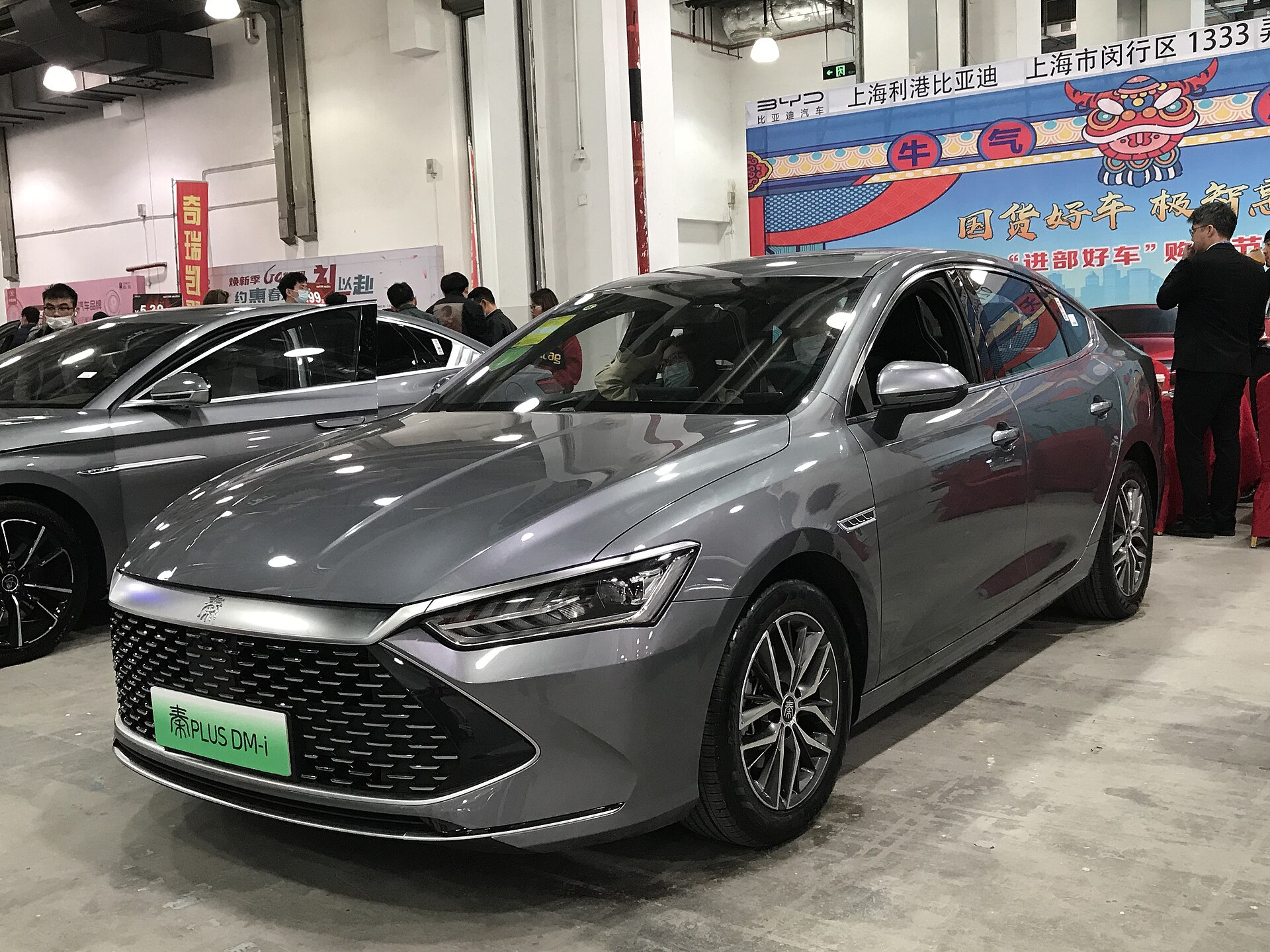 Byd Qin Plus