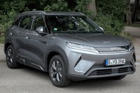 Byd Atto 2 — снимка 2