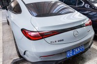 CLE Coupe (C236)
