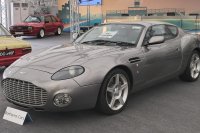 Aston Martin DB7 Zagato — снимка 3