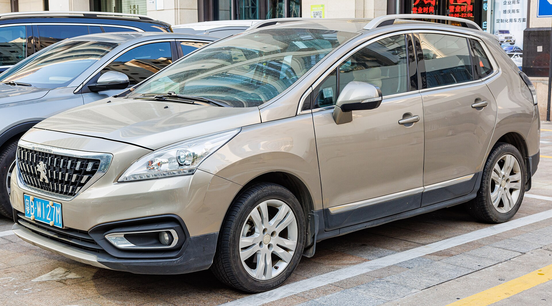 Peugeot 3008 E-3008 (2024)