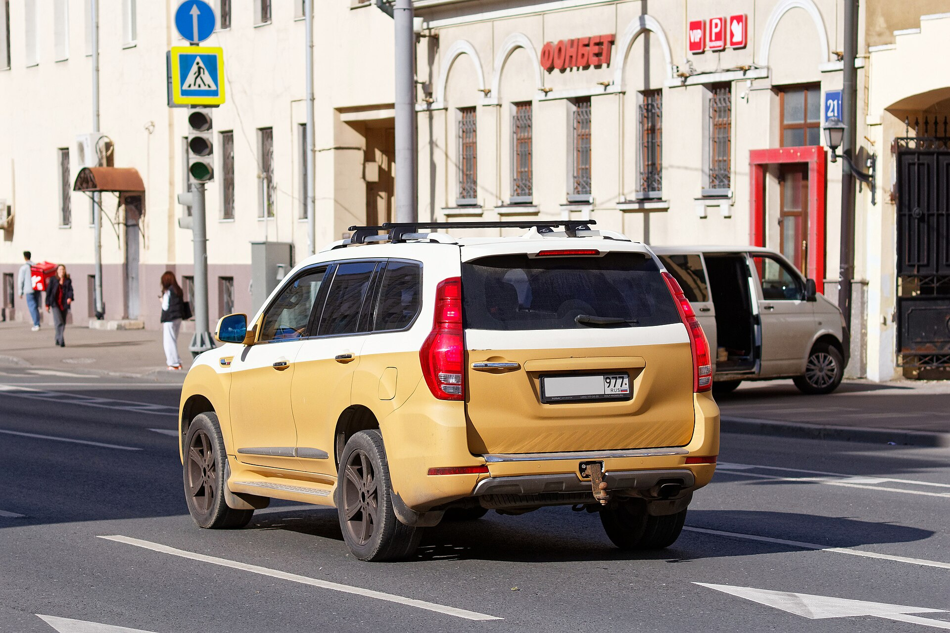 Haval H9 (2nd gen)