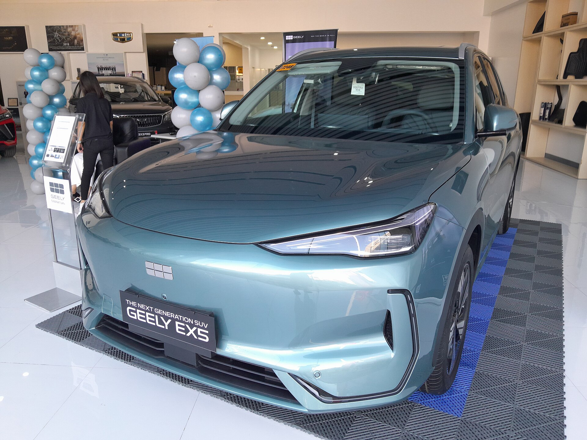 Geely EX5