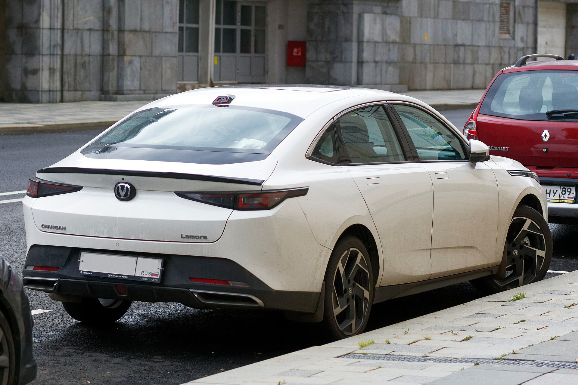 Changan Lamore