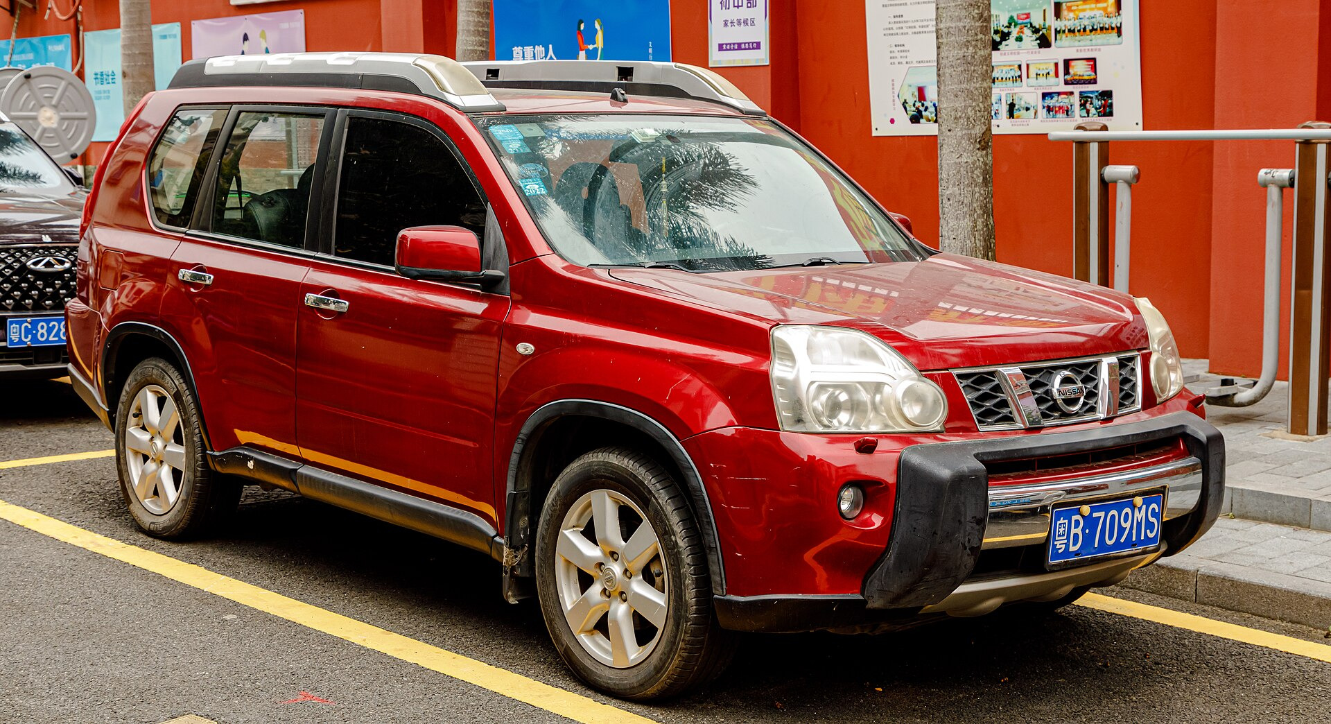 Nissan X-Trail IV (T33, 2022)
